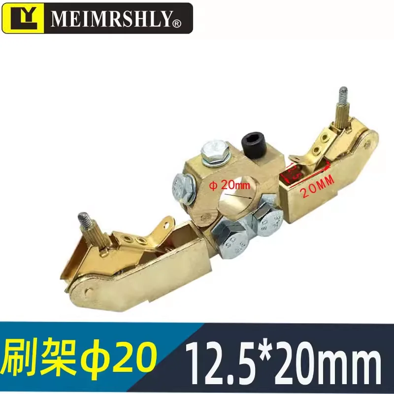 Marine stern shaft grounding high silver carbon brush carbon brush holder 12.5* 20 MEIMRSHLY
Marine stern shaft grounding high silver carbon brush carbon brush holder 12.5* 20 MEIMRSHLY