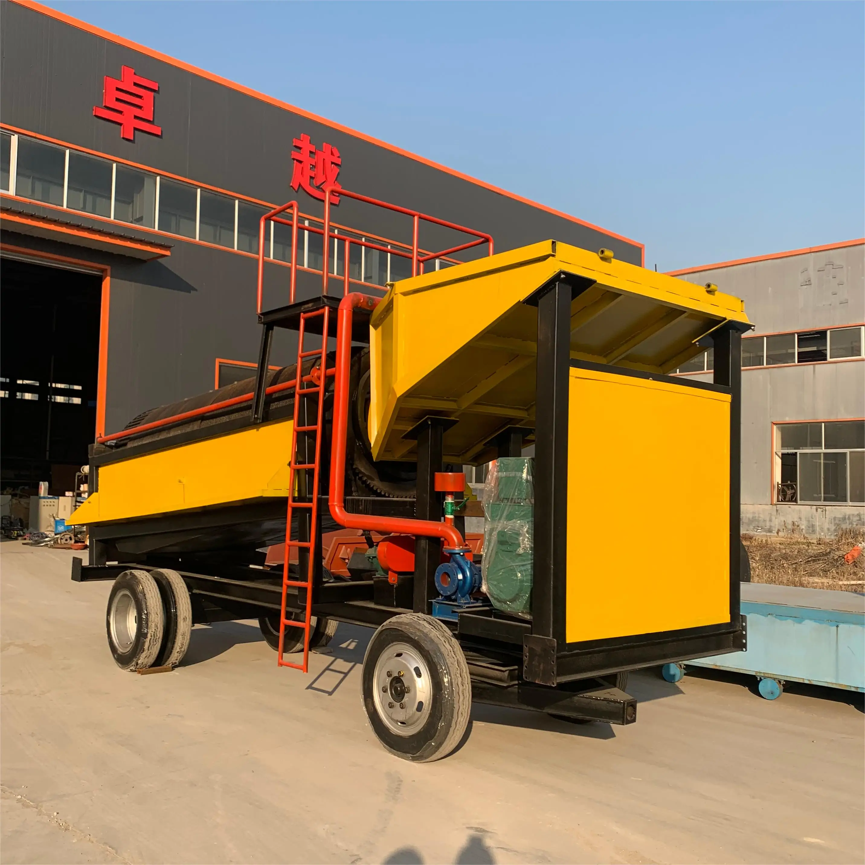 Advanced Mobile Gold Mining Machine Washing Plant Portable Gold Panning Solution
Advanced Mobile Gold Mining Machine Washing Plant Portable Gold Panning Solution