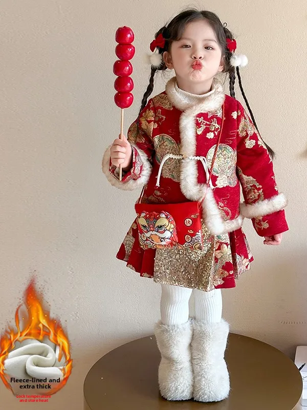 Красный праздничный детский комплект Hanfu, зимняя одежда для девочек, новогодняя одежда для посетителей, радостная традиционная китайская одежда для малышей
Красный праздничный детский комплект Hanfu, зимняя одежда для девочек, новогодняя одежда для посетителей, радостная традиционная китайская одежда для малышей