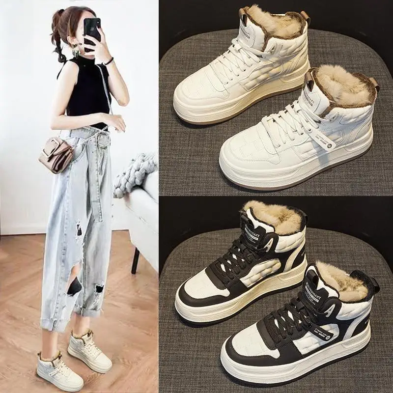 Thickened Fur Lined High Top Cotton Shoes Warm Thick Bottom Anti-Slip Winter Boots round Toe Rubber Outsole Double Layer Leather
Thickened Fur Lined High Top Cotton Shoes Warm Thick Bottom Anti-Slip Winter Boots round Toe Rubber Outsole Double Layer Leather