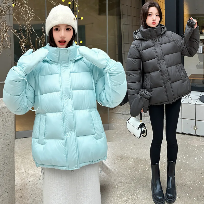Women's Winter Jacket 2026 New Winter Thicke Warm Down Cotton Coat Loose Hooded Gloves Female Cotton Padded Jacket Outerwear
Women's Winter Jacket 2026 New Winter Thicke Warm Down Cotton Coat Loose Hooded Gloves Female Cotton Padded Jacket Outerwear