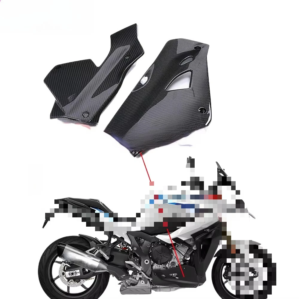 High Quality Carbon Fiber Abdominal Surround Side Panel Cover Accessory Motorcycle Modification Suitable
High Quality Carbon Fiber Abdominal Surround Side Panel Cover Accessory Motorcycle Modification Suitable