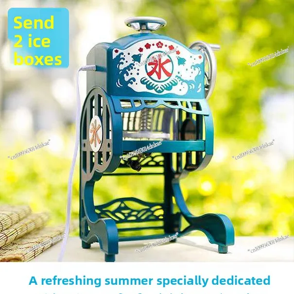 Household Electric Ice Shaver Machine Cotton Snowflake Smoothie Maker with 2 Free Ice Boxes
Household Electric Ice Shaver Machine Cotton Snowflake Smoothie Maker with 2 Free Ice Boxes