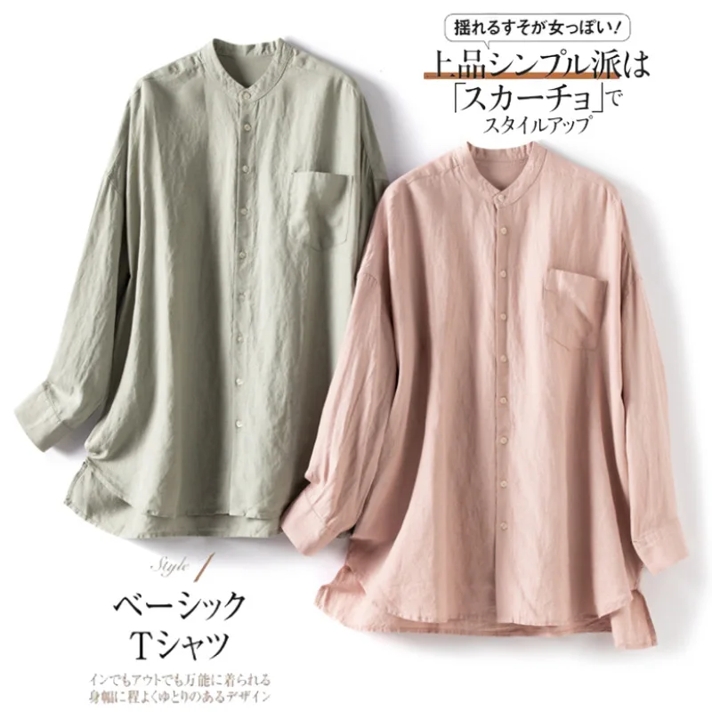 Dave&di Linen Stand Up Collar With Loose Shoulder Sleeves Casual And Artistic Mid Length Shirt Top Blouses Women's Clothes Shirt
Dave&di Linen Stand Up Collar With Loose Shoulder Sleeves Casual And Artistic Mid Length Shirt Top Blouses Women's Clothes Shirt