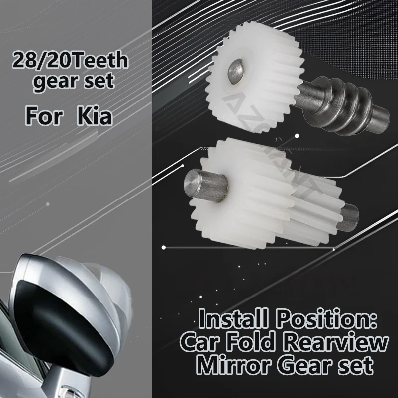 For Kia Carnival Sedona MK1 2002-2005/Rio Pride MK1 1999-2005/Opirus 2002-2009 Car Side Wing Mirror Folding Module gears unit
For Kia Carnival Sedona MK1 2002-2005/Rio Pride MK1 1999-2005/Opirus 2002-2009 Car Side Wing Mirror Folding Module gears unit