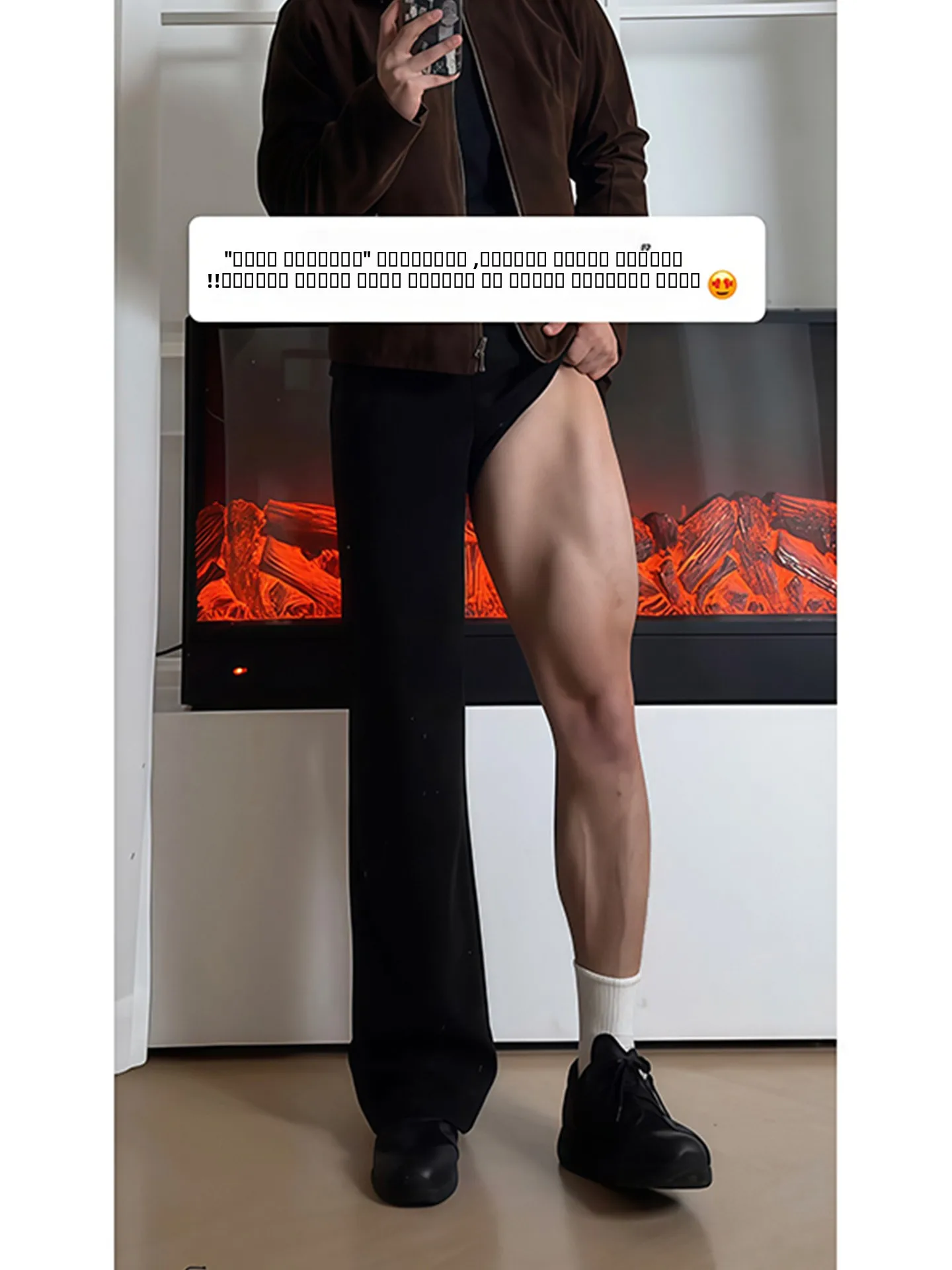 Bla Fce Lined Casual Trousers for Men with Bootcut Loose Fit Long Pants Youth Faion Autumn Season American Sle
Bla Fce Lined Casual Trousers for Men with Bootcut Loose Fit Long Pants Youth Faion Autumn Season American Sle