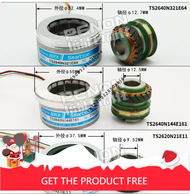 1PCS TS2640N321E64, TS2640N1321E64, TS2620N21E11, TS2651N141E78, TS2651N181E78, TS2651N131E78, TS2651N111E78
1PCS TS2640N321E64, TS2640N1321E64, TS2620N21E11, TS2651N141E78, TS2651N181E78, TS2651N131E78, TS2651N111E78