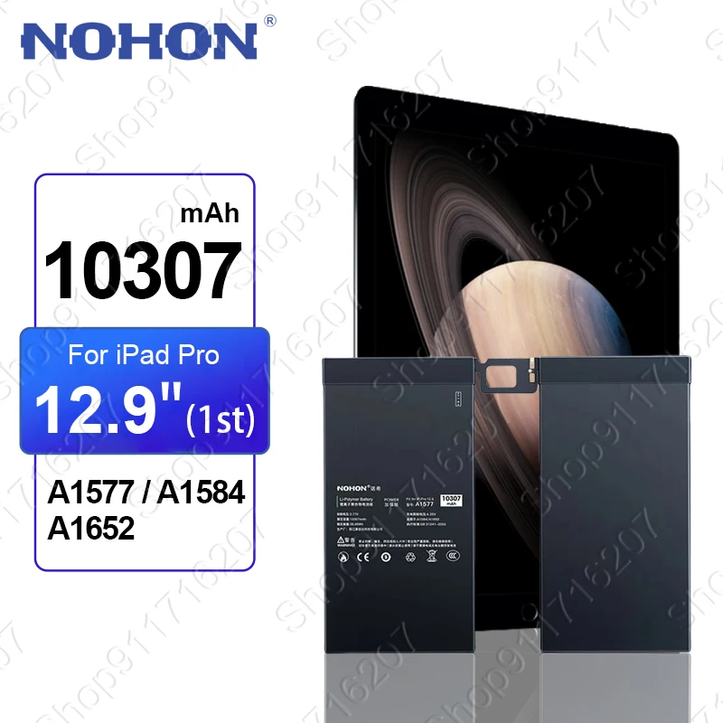 Nohon 10307mAh High Capacity Battery For APPLE iPad Pro 12.9 inch 2015 Replacement Battery A1577 A1584 A1652 Warranty
Nohon 10307mAh High Capacity Battery For APPLE iPad Pro 12.9 inch 2015 Replacement Battery A1577 A1584 A1652 Warranty