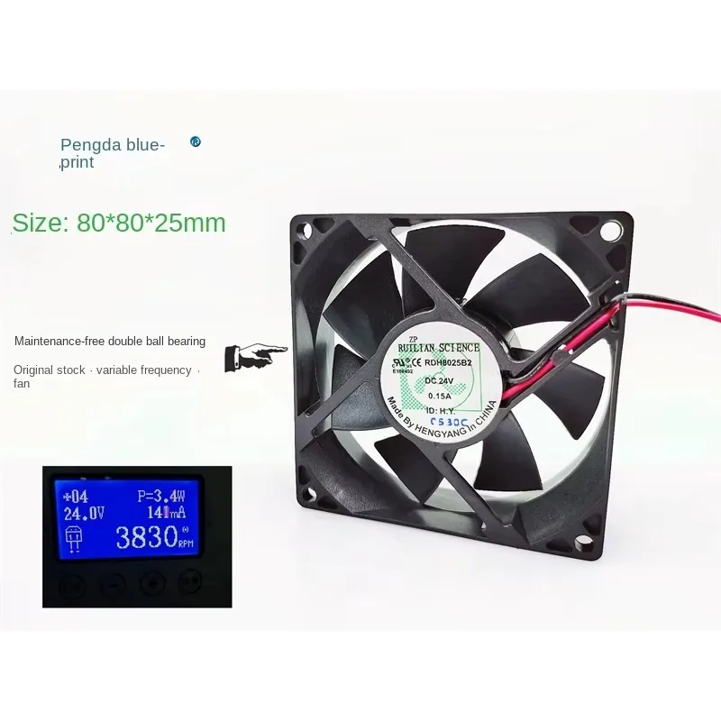 pa Совершенно новый оригинальный Xinrui Lian RDH8025B2 двойной шар 8025 преобразование частоты 24 В 0,15 А 8 см охлаждающий вентилятор 80*80*25 мм
pa Совершенно новый оригинальный Xinrui Lian RDH8025B2 двойной шар 8025 преобразование частоты 24 В 0,15 А 8 см охлаждающий вентилятор 80*80*25 мм