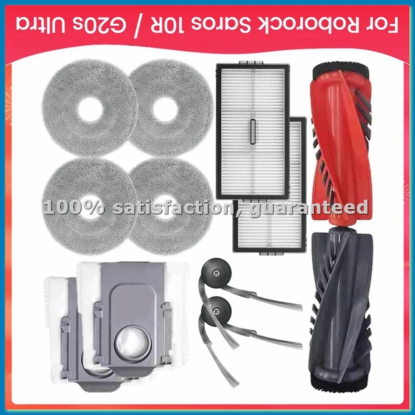 Replacement Accessories for Saros 10R / G20s Ultra Robot Vacuum Cleaner Parts Main Side Brush HEPA Filter-A79M
Replacement Accessories for Saros 10R / G20s Ultra Robot Vacuum Cleaner Parts Main Side Brush HEPA Filter-A79M