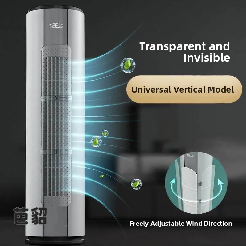 Cabinet Type round Column Vertical Air Conditioner Windshield Windproof Board Direct Blow Protection Air Outlet Board Shield
Cabinet Type round Column Vertical Air Conditioner Windshield Windproof Board Direct Blow Protection Air Outlet Board Shield