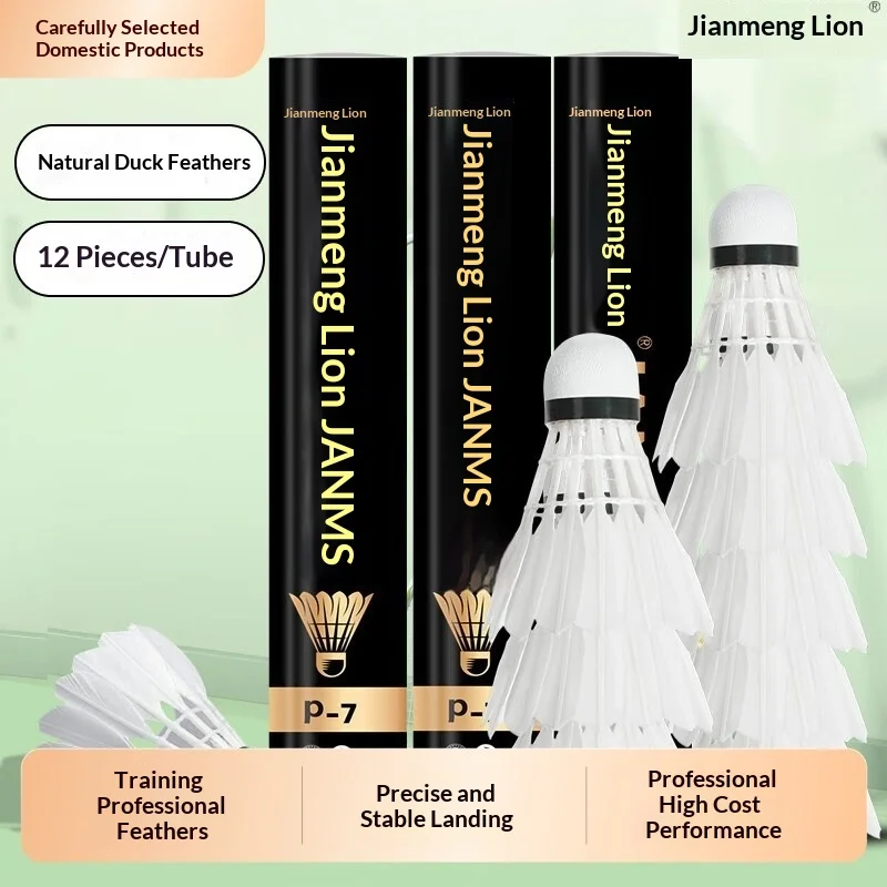 Lion Badminton Shuttlecock Goose Feather 12 Pack Durable King White Black Training Competition Windproof Ball Authentic sport
Lion Badminton Shuttlecock Goose Feather 12 Pack Durable King White Black Training Competition Windproof Ball Authentic sport