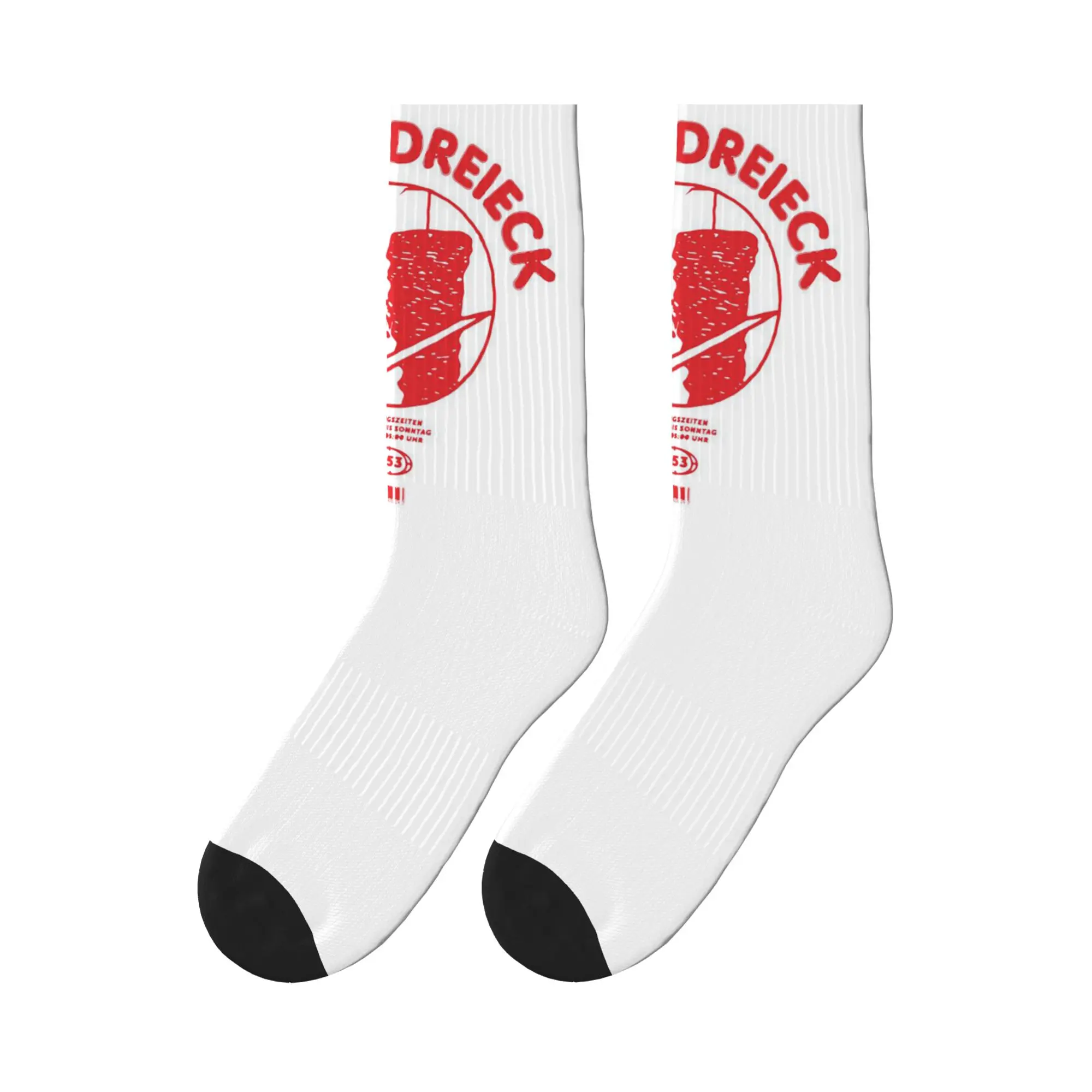 Doner Kebab Sports Socks Sweat Absorbing Stockings All Season Long Socks for Man's Woman's Christmas Gifts
Doner Kebab Sports Socks Sweat Absorbing Stockings All Season Long Socks for Man's Woman's Christmas Gifts