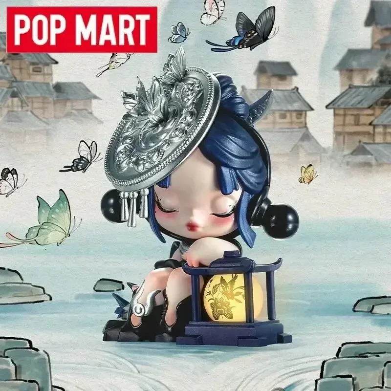 POP MART Matchless Pop Mart 14Th Anniversary Series Blind Box Toys Kawaii Anime Action Figure Surprise Mystery Box Dolls Girls
POP MART Matchless Pop Mart 14Th Anniversary Series Blind Box Toys Kawaii Anime Action Figure Surprise Mystery Box Dolls Girls