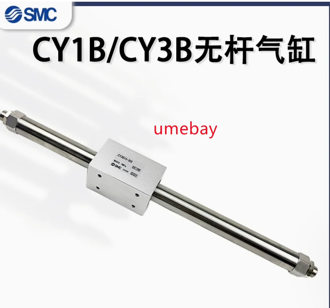 1 piece, CY3B15-450 CY3B15-500 CY3B15-600 CY3B15-700 CY3B15-800 CY3B15-900 CY3B15-1000
1 piece, CY3B15-450 CY3B15-500 CY3B15-600 CY3B15-700 CY3B15-800 CY3B15-900 CY3B15-1000