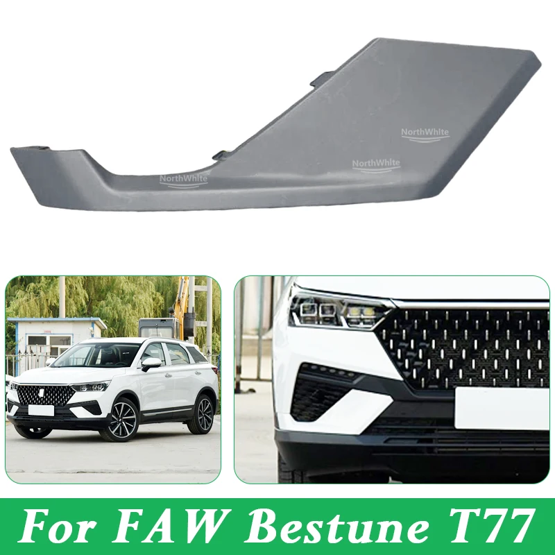 Front Bumper Trim For FAW Bestune T77 Car Front Bumper Grille Trim Frame
Front Bumper Trim For FAW Bestune T77 Car Front Bumper Grille Trim Frame