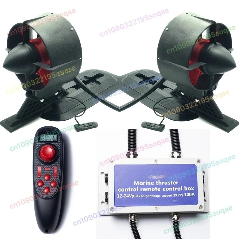 24V U92 Double Hair Set, Underwater Brushless Thruster, Fishing Boat Unmanned Boat SUP Marine
24V U92 Double Hair Set, Underwater Brushless Thruster, Fishing Boat Unmanned Boat SUP Marine