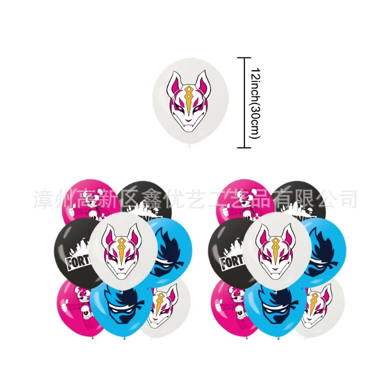 Fortnite Game Anime Theme Children's Birthday Party Supplies Set with Banners Cake Toppers Balloons - Complete Party Decoration
Fortnite Game Anime Theme Children's Birthday Party Supplies Set with Banners Cake Toppers Balloons - Complete Party Decoration