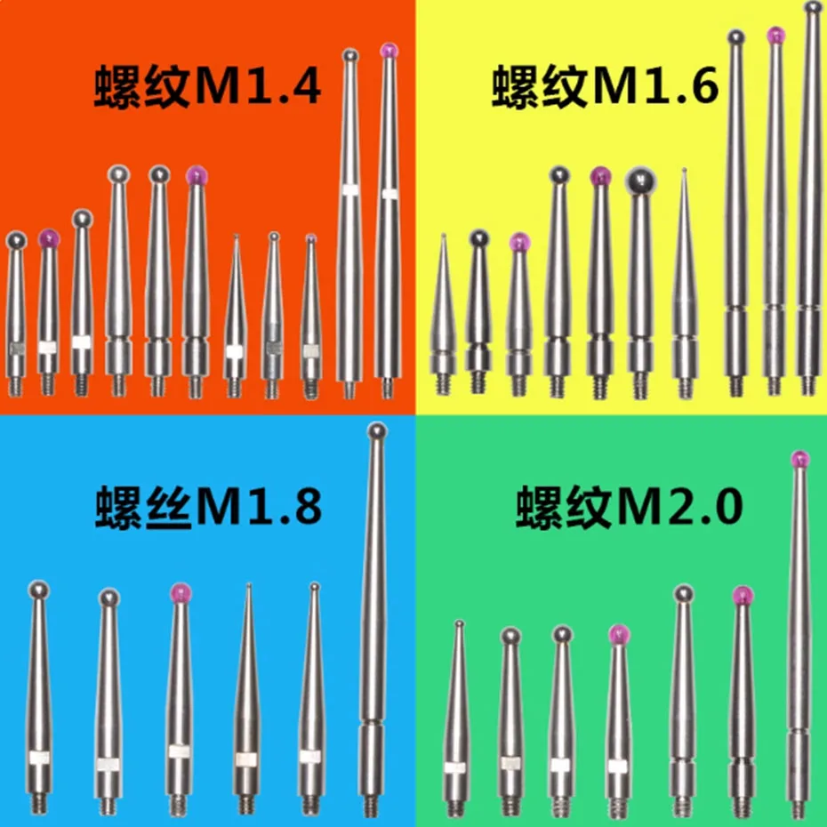 The lever dial gauge has a red ruby probe and a micrometer probe with a M0.5 1.0 probe
The lever dial gauge has a red ruby probe and a micrometer probe with a M0.5 1.0 probe