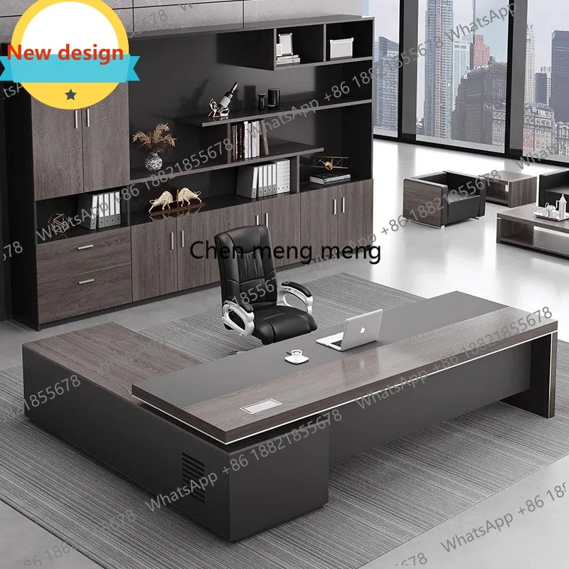 D80 Boss desk office desk and chair combination simple modern light luxury president manager supervisor desk
D80 Boss desk office desk and chair combination simple modern light luxury president manager supervisor desk