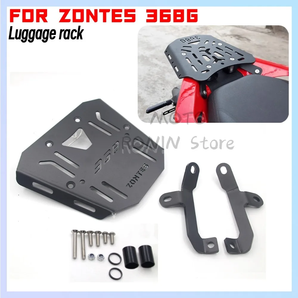 Motorcycle Rear Shelf Tail Box Rack Luggage Rack Rear Tail Rack Rear Shelf Trunk Rack Brackets New For ZONTES 368G 368 G
Motorcycle Rear Shelf Tail Box Rack Luggage Rack Rear Tail Rack Rear Shelf Trunk Rack Brackets New For ZONTES 368G 368 G