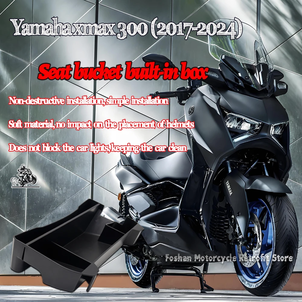 For YAMAHA XMAX300 XMAX 300 Seat bucket built-in box Motorcycle Modifications Accessories 2018 2019 2020 2021 2022 2023 2024
For YAMAHA XMAX300 XMAX 300 Seat bucket built-in box Motorcycle Modifications Accessories 2018 2019 2020 2021 2022 2023 2024