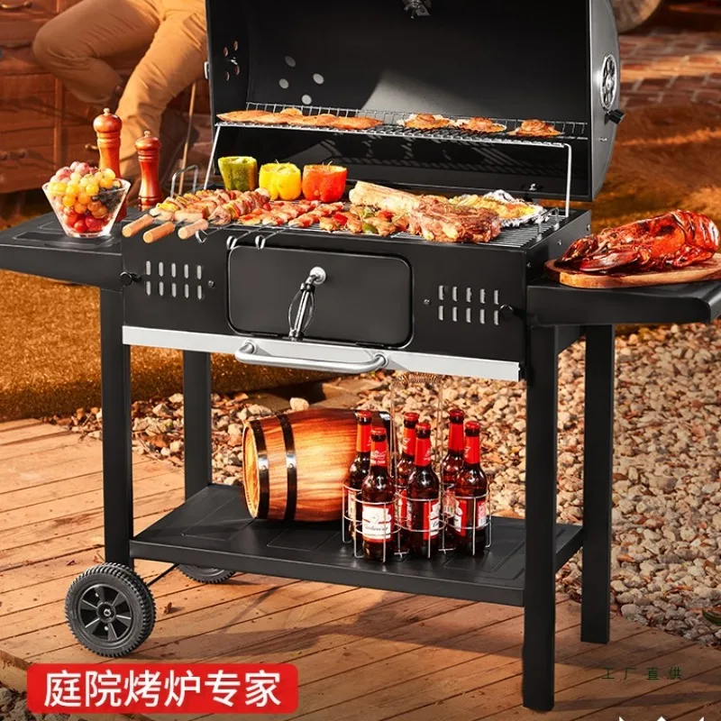 Household BBQ Grill Villa Courtyard Grill Shelf Outdoor Grill Carbon Stove American BBQ
Household BBQ Grill Villa Courtyard Grill Shelf Outdoor Grill Carbon Stove American BBQ