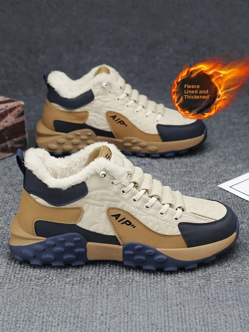 Men's Winter Sport Casual Fur Lined Thickened Warm Cotton Snow Boots One Step in Northeast China Leather And Fur Integrated
Men's Winter Sport Casual Fur Lined Thickened Warm Cotton Snow Boots One Step in Northeast China Leather And Fur Integrated
