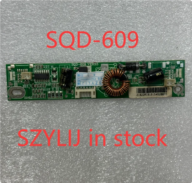 Original SQD-609 VER3.5 LED High Voltage Strip, Universal Boost Board for 18-24 Inch LCD Monitors 6P
Original SQD-609 VER3.5 LED High Voltage Strip, Universal Boost Board for 18-24 Inch LCD Monitors 6P