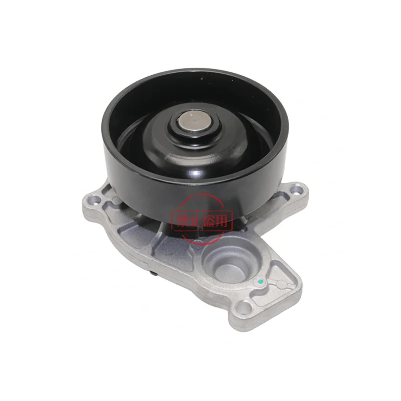 Water Pump For BMW F45 F46 216i 218i 220i X1 F48 X2 F39 MINI F54 F55 F56 F57 F60 ONE COOPER S B38 B48 11518623574 11518601366
Water Pump For BMW F45 F46 216i 218i 220i X1 F48 X2 F39 MINI F54 F55 F56 F57 F60 ONE COOPER S B38 B48 11518623574 11518601366