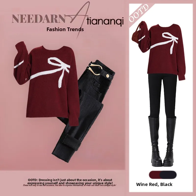 Sweet Knot Print Knitted Sweater And Slimming Jeans Two-Piece Set Winter Faion Women's Ensemble Comfortable Material
Sweet Knot Print Knitted Sweater And Slimming Jeans Two-Piece Set Winter Faion Women's Ensemble Comfortable Material