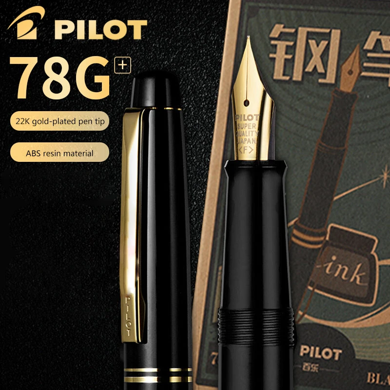Японская перьевая ручка PILOT 78G+ в подарочном наборе, лимитированная серия, для письма и каллиграфии, с дозатором чернил, для начинающих, канцелярские принадлежности для офиса
Японская перьевая ручка PILOT 78G+ в подарочном наборе, лимитированная серия, для письма и каллиграфии, с дозатором чернил, для начинающих, канцелярские принадлежности для офиса