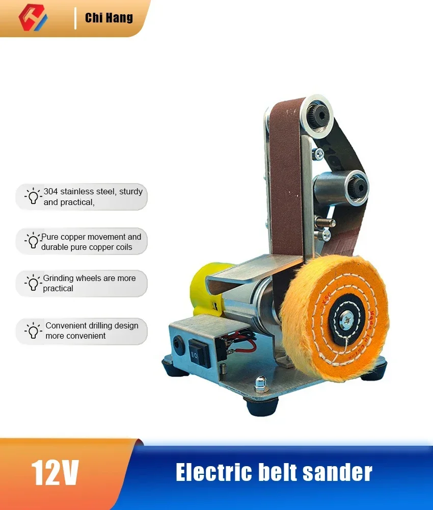New 110V-220V Multifunctional Desktop Vertical Micro Mini Electric Belt Machine DIY Polishing Machine Fixed Angle Grinder
New 110V-220V Multifunctional Desktop Vertical Micro Mini Electric Belt Machine DIY Polishing Machine Fixed Angle Grinder