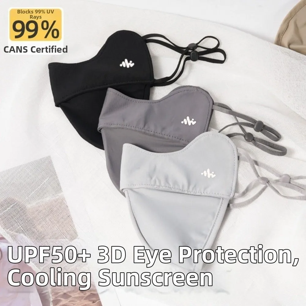 UPF50+ Sunscreen Face Mask Protect The Corners of The Eyes Running & Cycling UV Protection Face Cover Facial Contour The Face
UPF50+ Sunscreen Face Mask Protect The Corners of The Eyes Running & Cycling UV Protection Face Cover Facial Contour The Face