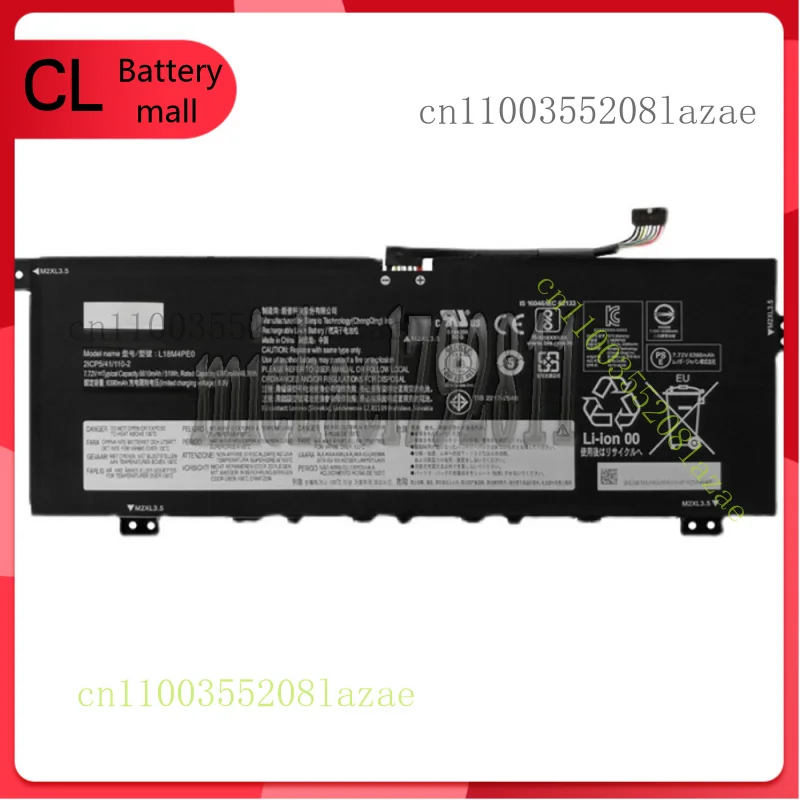 New 51Wh Genuine L18M4PE0 Battery for Lenovo Yoga C740-14IML L18L4PE0 5B10W67296
New 51Wh Genuine L18M4PE0 Battery for Lenovo Yoga C740-14IML L18L4PE0 5B10W67296