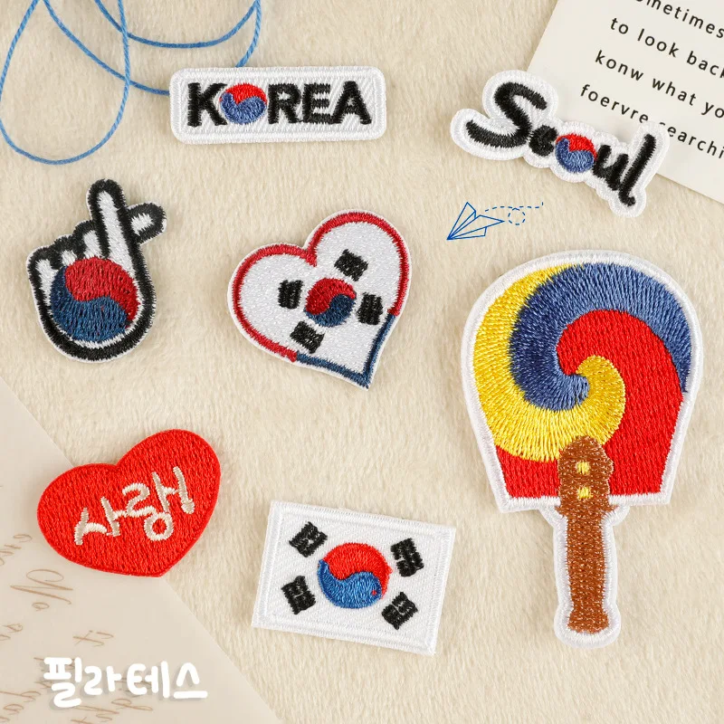 eComputer embroidery label, clothing accessories, adhesive embroidery stickers, Korean flag patches, accessories 한국Wappen
eComputer embroidery label, clothing accessories, adhesive embroidery stickers, Korean flag patches, accessories 한국Wappen