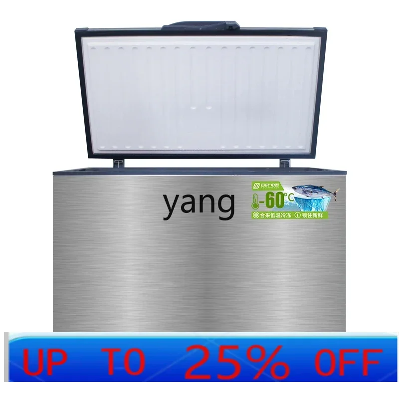 CX ultra-low temperature freezer, low temperature cabinet minus 60 degrees 40 degrees commercial freezer refrigerator
CX ultra-low temperature freezer, low temperature cabinet minus 60 degrees 40 degrees commercial freezer refrigerator