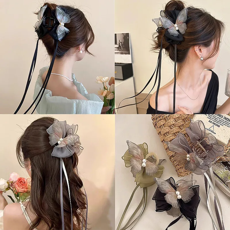 Mesh Butterfly Hair Clip for Woman Sweet Tassel Ribbon Shark Clip Cute Girl Back of The Head Hair Clamp
Mesh Butterfly Hair Clip for Woman Sweet Tassel Ribbon Shark Clip Cute Girl Back of The Head Hair Clamp