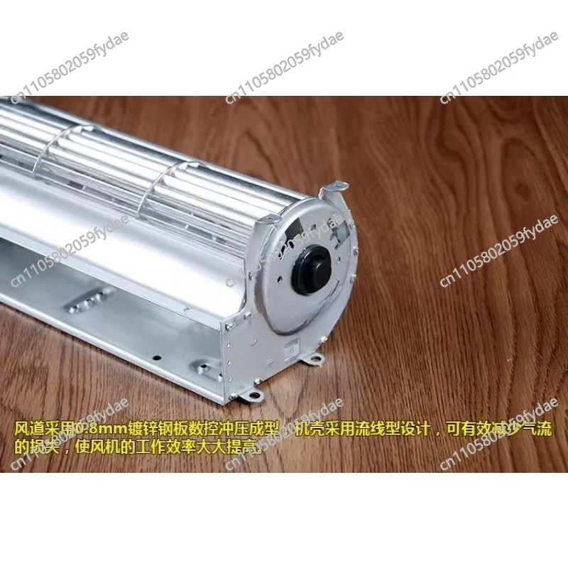 Cross Flow Fan 220v Cross Flow Fan Axial Flow Fan Elevator Chassis Heat Dissipation Accessories Silent
Cross Flow Fan 220v Cross Flow Fan Axial Flow Fan Elevator Chassis Heat Dissipation Accessories Silent