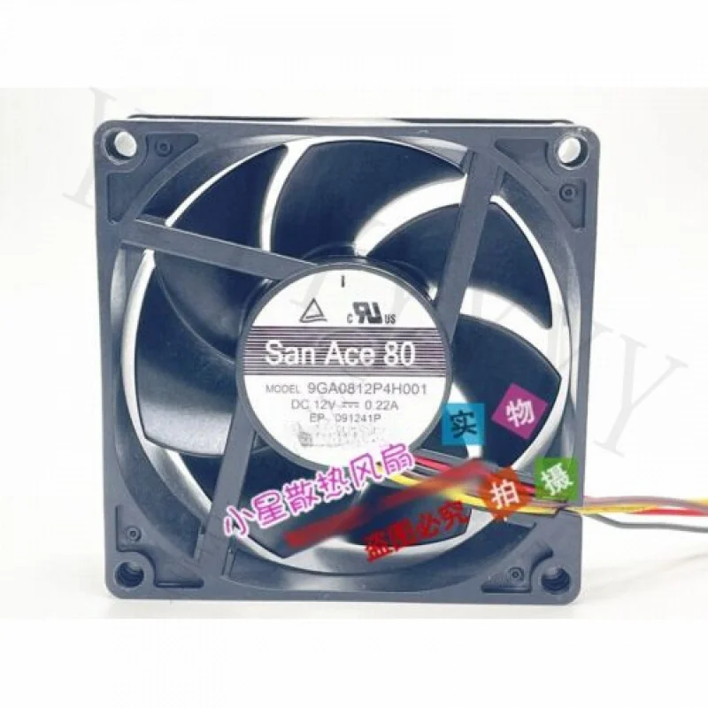 Y+ FOR Sanyo 9GA0812P4H001 DC12V 0.22A 8cm 4-проводной охлаждающий вентилятор
Y+ FOR Sanyo 9GA0812P4H001 DC12V 0.22A 8cm 4-проводной охлаждающий вентилятор