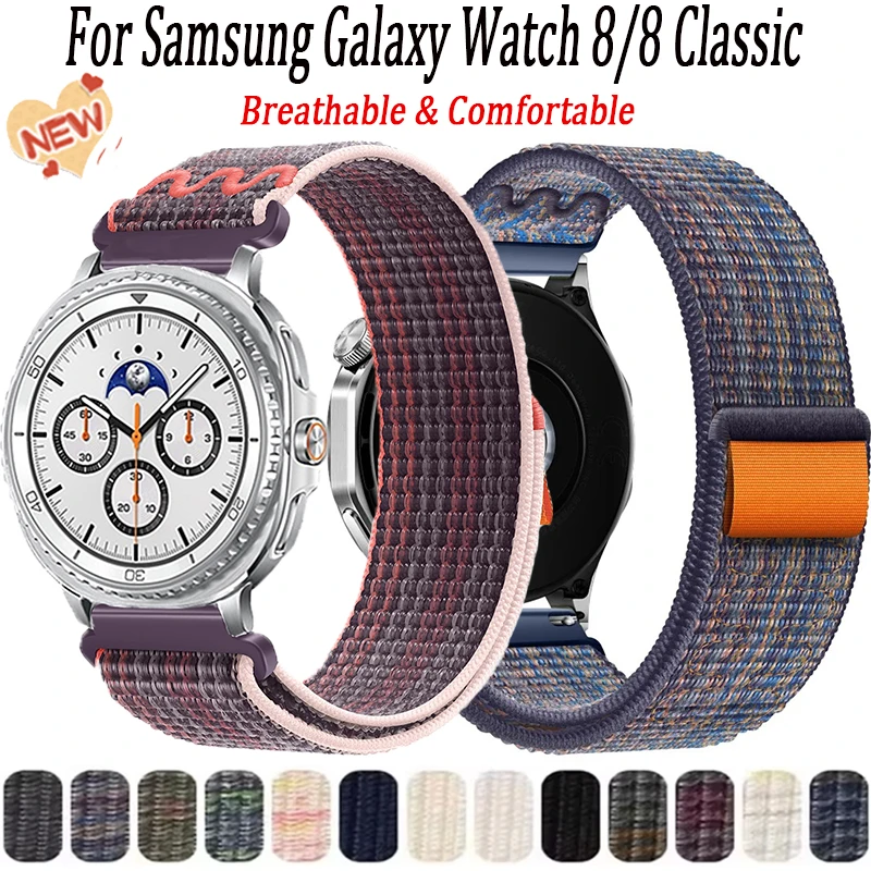 Nylon Braided Loop Band For Samsung Galaxy Watch 8 Classic 46mm Sports Bracelet Wristband For Samsung Galaxy Watch 8 40mm 44mm
Nylon Braided Loop Band For Samsung Galaxy Watch 8 Classic 46mm Sports Bracelet Wristband For Samsung Galaxy Watch 8 40mm 44mm