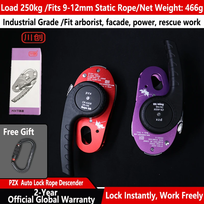 PZX Descender Arborist Rope Access Sport Climbing Alloy Steel Belay Device Assisted Heavy Duty Safety Gate Professional grabber
PZX Descender Arborist Rope Access Sport Climbing Alloy Steel Belay Device Assisted Heavy Duty Safety Gate Professional grabber