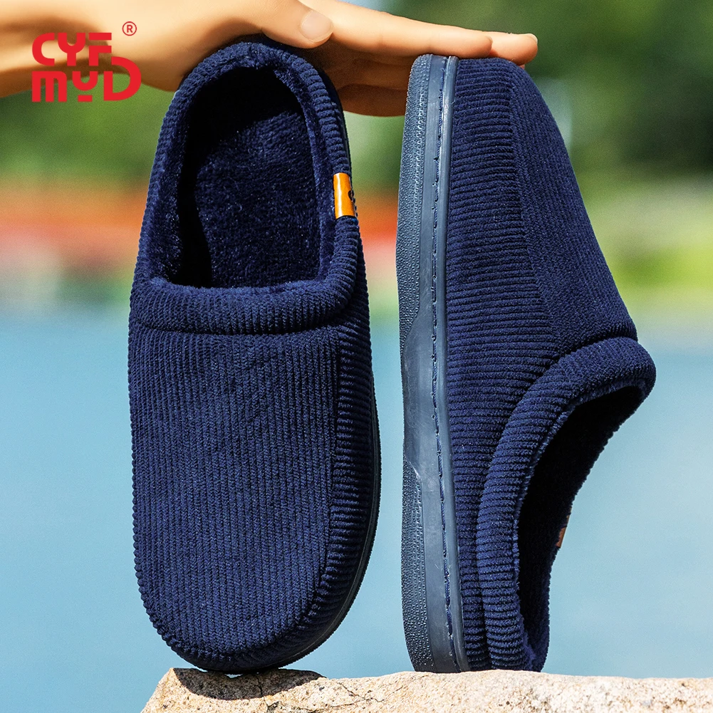Garden Corduroy Slippers for Men TPR Sole Warm Soft Non Slip Stripe Design Memory Foam Cushion Outdoor Shoes
Garden Corduroy Slippers for Men TPR Sole Warm Soft Non Slip Stripe Design Memory Foam Cushion Outdoor Shoes
