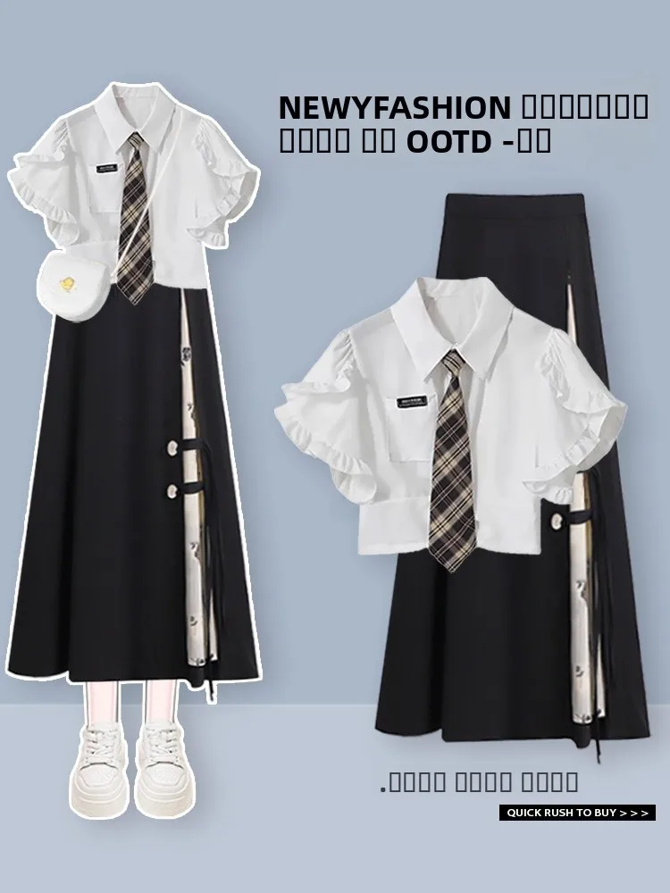 Комплект из двух предметов: футболка College Sle Spicy Girl и асимметричная юбка с завышенной талией, новинка лета для женщин
Комплект из двух предметов: футболка College Sle Spicy Girl и асимметричная юбка с завышенной талией, новинка лета для женщин