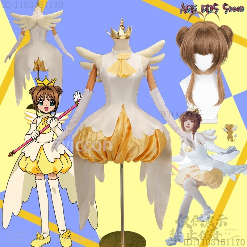 Cardcaptor Kinomoto Sakura Cosplay Sakura Anime Costume Angel Wings Sweet Yellow Cake Dress Kawaii Lolita Wigs Cro disfraz mujer
Cardcaptor Kinomoto Sakura Cosplay Sakura Anime Costume Angel Wings Sweet Yellow Cake Dress Kawaii Lolita Wigs Cro disfraz mujer