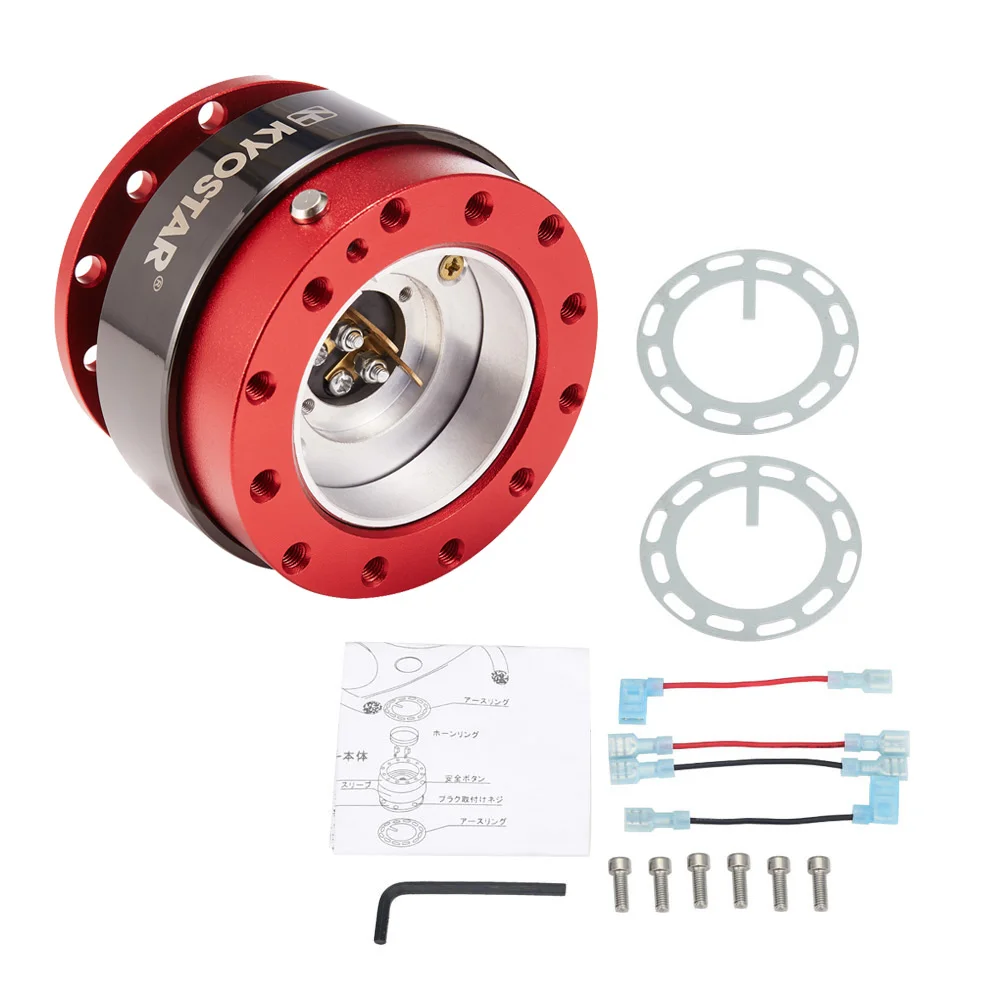 KYOSTAR Universal Aluminum Quick Release Control Hub Interior Accessories Kit for Steering Wheel
KYOSTAR Universal Aluminum Quick Release Control Hub Interior Accessories Kit for Steering Wheel