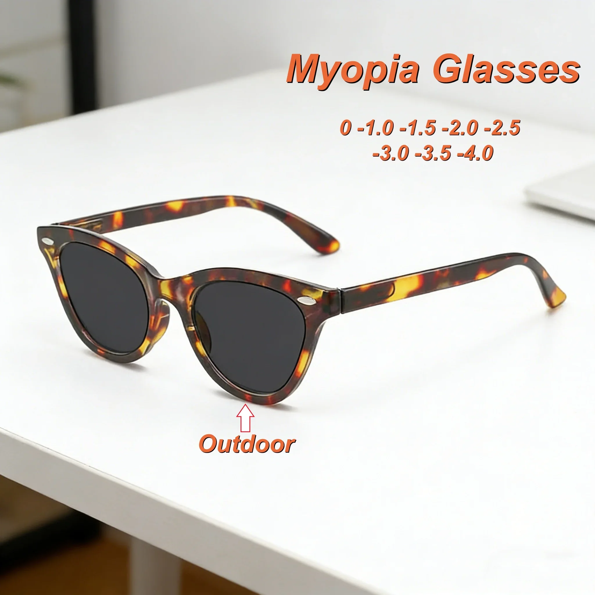 2026 New Fashionable Personalized HD Cat Eye Women's Myopia Glasses Retro Outdoor Neutral High Quality Sunscreen Glasses
2026 New Fashionable Personalized HD Cat Eye Women's Myopia Glasses Retro Outdoor Neutral High Quality Sunscreen Glasses