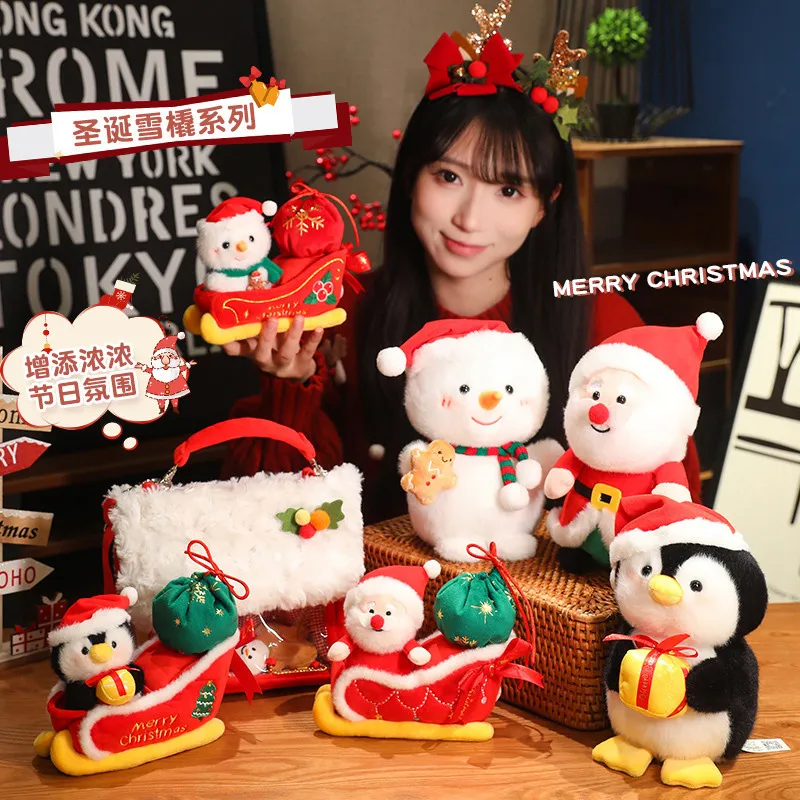 Plush Santa Claus Doll Pendant Bag Hanging Decoration with Sled Car And Snowman Baby Girl Christmas Gift Toy
Plush Santa Claus Doll Pendant Bag Hanging Decoration with Sled Car And Snowman Baby Girl Christmas Gift Toy