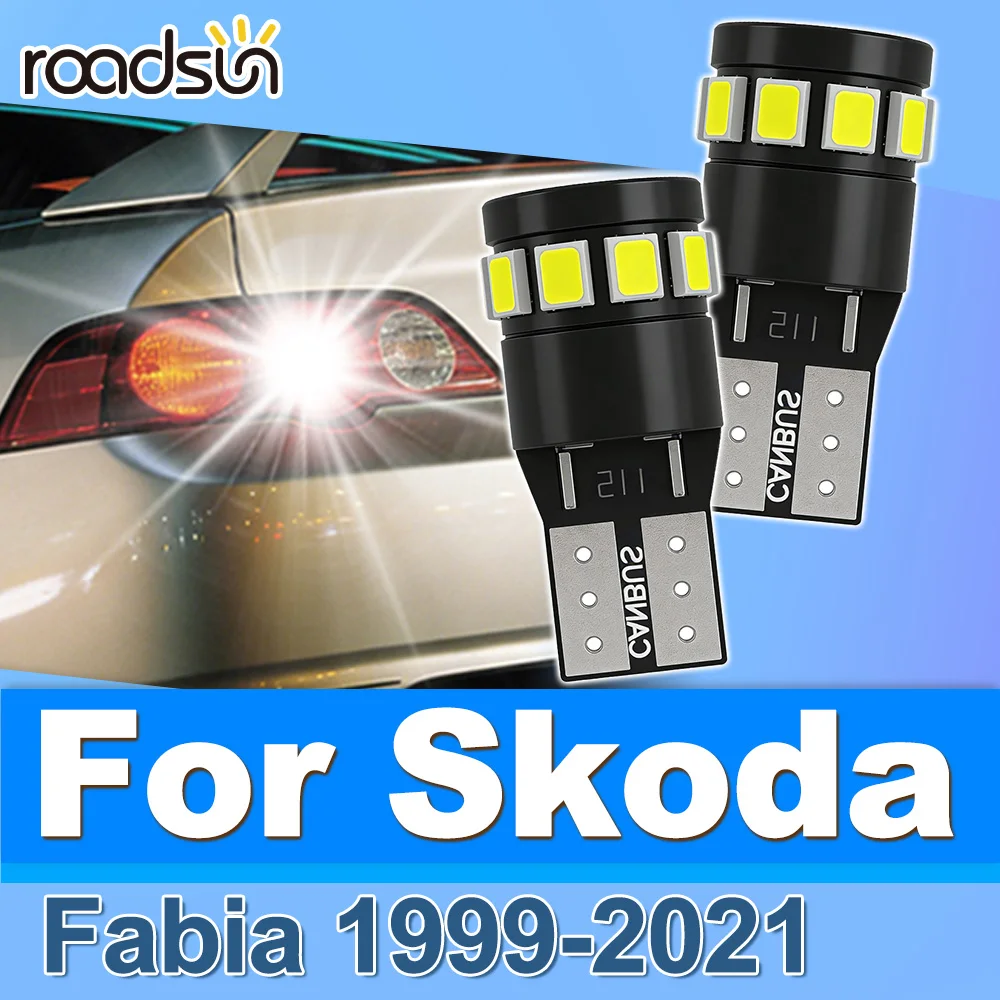 Светодиодные лампы Roadsun Canbus (2 шт.) для Skoda Fabia 1999-2021 гг.
Светодиодные лампы Roadsun Canbus (2 шт.) для Skoda Fabia 1999-2021 гг.