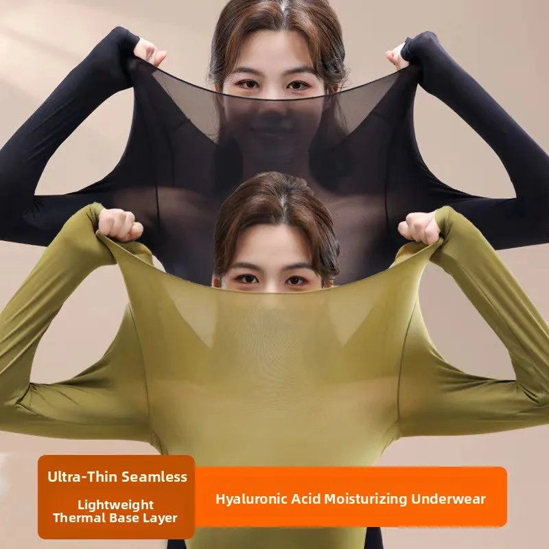 Ultra-Thin Warm Underwear Set for Women Skin-Tight Fitting Base Layer Shirt And Pants Long Sleeve One-Shoulder Color
Ultra-Thin Warm Underwear Set for Women Skin-Tight Fitting Base Layer Shirt And Pants Long Sleeve One-Shoulder Color